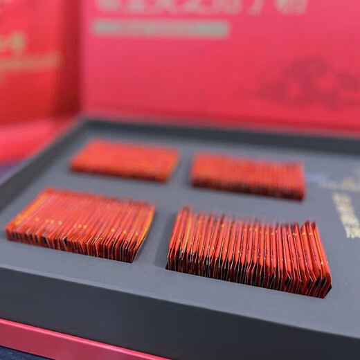 北京同仁堂却老斋牌破壁灵芝孢子粉200袋/盒探病礼物术后送礼滋补 一盒礼盒装