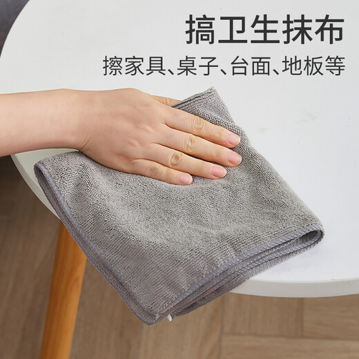 Mi Li's home, housekeeping, cleaning, sanitary towels, cleaning rags, absorbent, kitchen, table wiping, linen, dishcloth, 8 mixed colors, large size 30*60cm