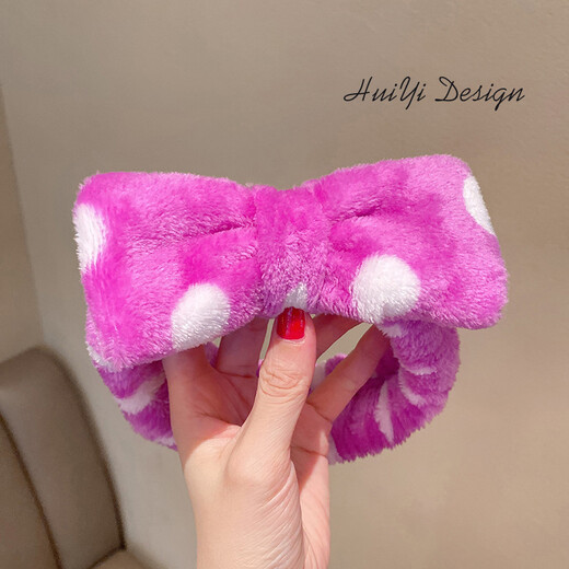 Meifuren Internet celebrity face wash headband Korean winter ladies wide-brimmed face wash headband bow headband hair accessories headdress New Year gift Year of the Tiger FD51 blue, white and pink stripes