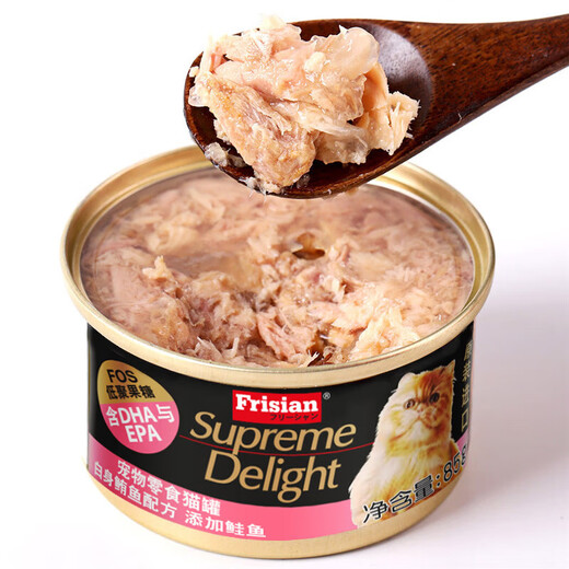 R&F Fresh Frisian cat can 24 cans whole box imported from Thailand for adult and young cats wet food fattening cat snacks white body tuna + salmon R&F Fresh 24 cans