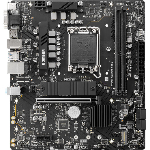 MSI B660M B760M Z790 B660 Mörtel Mörtel Bomben Bombe WiFi Z690 Blade Titanium Desktop Computer Motherboard E-Sports Game Motherboard MSI B760M Bomber Sprengbombe DDR4