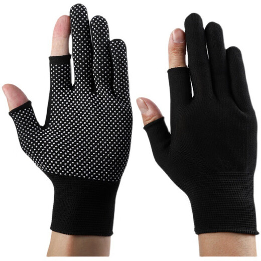 Outdoor Riding Express-Entbindung Spezielle Anti-Rutsch-Handschuhe für Reiten im Freien und eine keastresistente Touchscreen für Männer und Frauen, Schwarz [1 Paar]