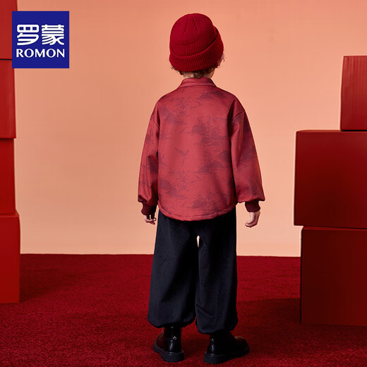 Luo Meng Children's Tang Suit Thickened Suit Autumn and Winter Boys Hanfu Girls National Fashion Red Festive Performance Costumes Red 120