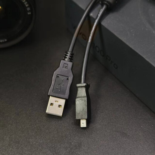 SHOULIETU适用柯达CCD相机数据线M1063 M320 M340 M341 M753充电线充电器 柯达D口半圆数据线(可以传照片 0.5m