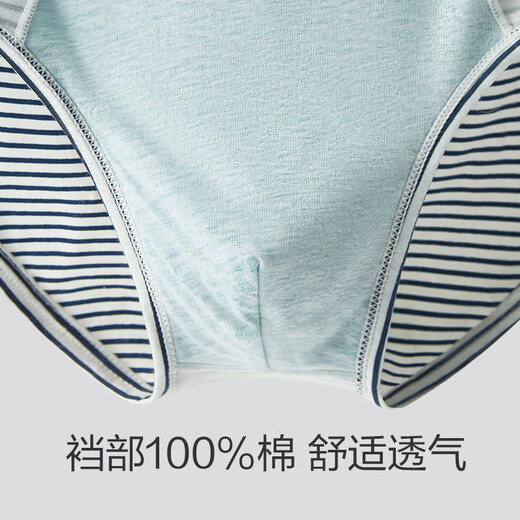 Hodo Boys' Briefs Antibacterial Four Seasons Cartoon Print Boys Children's Students Class A Cotton Shorts 3 Pack 041 Combination 1 (Regular Crotch) 3 Pack 170