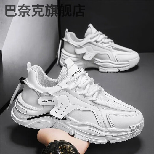 Banek Daddy Schuhe Herrendicke alleinige Höhe erhöhen 25 Herbst- und Winter Neue Männerschuhe Leder Face Herren Trendy Schuhe Vielseitige lässige Trendschuhe ZY1105 Weiß (normales Modell) 44 (Sammeln und Prioritätsablieferung)