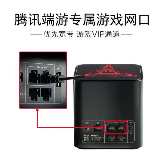 Honor (Honor) gebraucht Huawei Huawei Ehre WS851 Pro Router 5G Full Gigabit Campus WiFi Wall King [Dual-Band 100 Gigabit] Huawei 826 Collection Network Kabel