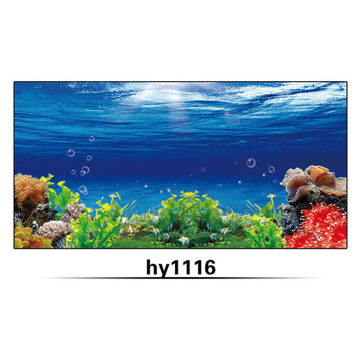 JPHZNB Fondo de pescado Pegatina Pegatina Pegatina Pegatina Océano Underwater World Front with Glue Red Dragon Fish Blue HD HY1105 30 cm de largo x 20 cm de alto Glue positivo