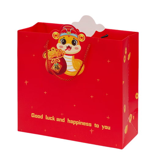 Emballage cadeau d'anniversaire pour enfants Christmas Nouvel An Rouge Red Année Gift Sac à main Mini Size Plein de Blessing Small 14715cm