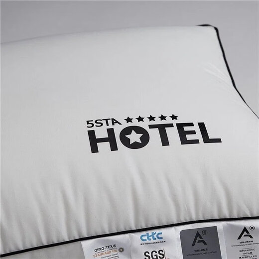 Lady Laura, un núcleo de almohada de algodón completo, almohada baja, almohada media, almohada alta, almohada de hotel, dormitorio no deformado, protección de cuello súper suave, almohada alta, pesa unos 1050 gramos, un par de ropa