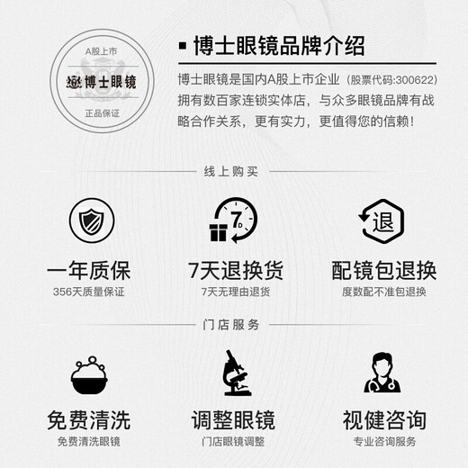 海伦凯勒（HELEN KELLER）眼镜框男商务镜框光学近视眼镜架女多款可选博士眼镜 H9215C2