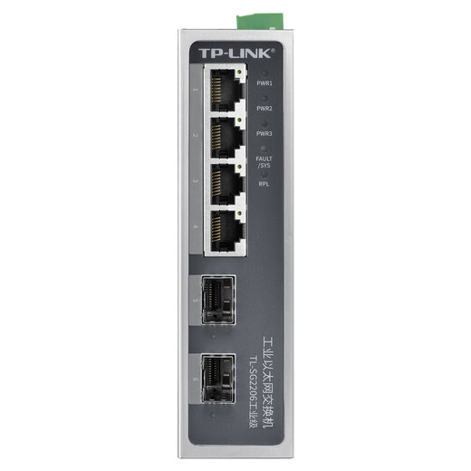 普联（TP-LINK）工业级交换机5口8口16口百兆千兆工业级以太网交换器 监控网络网线分线器分流器金属机身导轨安装 TL-SG2206工业级 6口千兆 【4电2光口】