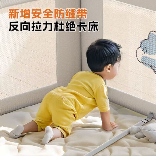 
Wanya bed fence baby fence bed bed guardrail children guardrail baby anti-fall guardrail without nailing three sides Huidiqi 1.8*1 + Hui Glacier 2.0*2_No nailing