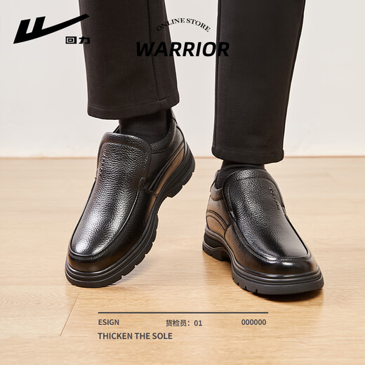 Pull-back cotton leather shoes for men in winter, plus velvet, comfortable and warm, business casual shoes for men, thick soles, non-slip genuine leather men's shoes, black 39