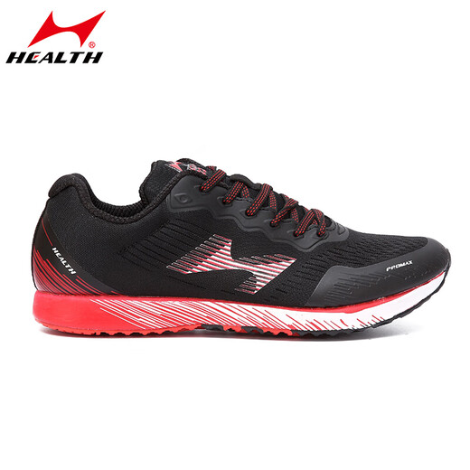 Haiers High School Entrance Examination Chaussures sportives pour hommes et femmes, 1000 mètres debout chaussures de saut en longueur pour la corde de saut d'entraînement sportif 722 noir et rouge [taille standard] 38