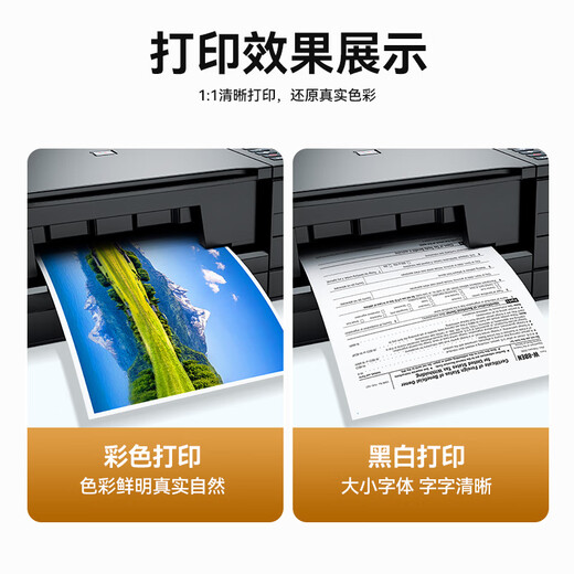 山泽USB打印机数据连接线10米usb2.0方口数据连接线 AM/BM 支持惠普佳能爱普生打印机UK-410
