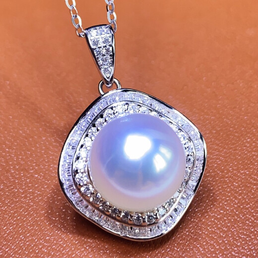 Moh's South Sea white pearl necklace, natural Australian white, round, flawless seawater pearl pendant, 18K gold inlaid with diamonds, diamond-shaped pearl pendant for girlfriend, wife, elders, white pearl pendant 12-13mm
