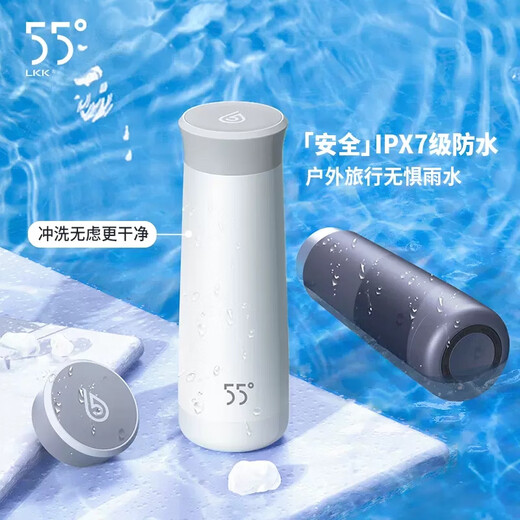 Cup de refroidissement LKK55 degrés Roco Thermos 55 Tasse à température constante Casse Smart Water Cup Cup Lettrage Custom Halo Smart Flying Wing White