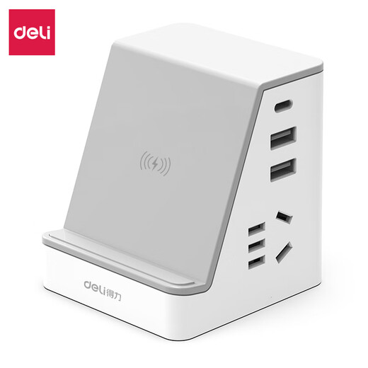 Deli 33670 wireless socket with USB wireless charging 15 watt power socket multi-function power strip 1.5m full length Deli wireless charging socket