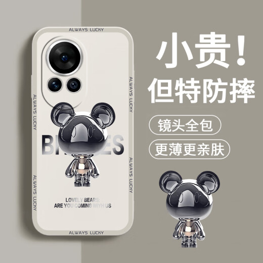 品托 适用华为nova12手机壳nova12Pro液态硅胶保护套新款卡通创意ultra男女全包防摔活力版软壳潮牌 Nova12活力版【烟蓝色-金属米奇A675】+膜 魔方液态