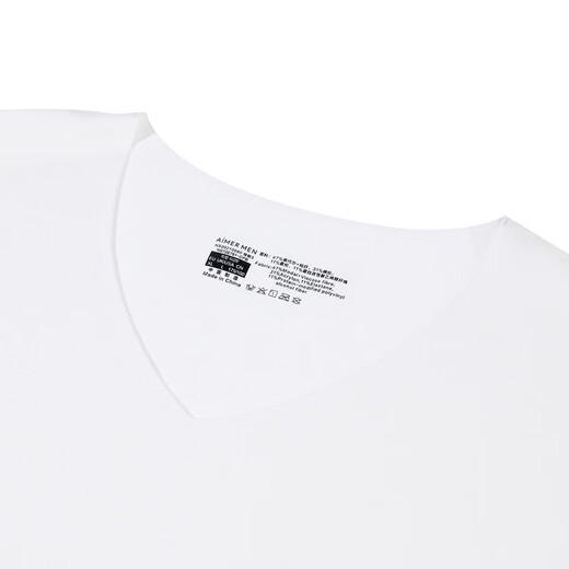 Mr. Aimu [Milk-Serie] Bequeme Milch enthält Protein Aminosäuren Herren warme Hosen/Langarm NS73E761 Dahong-NS72E761 4XL 190