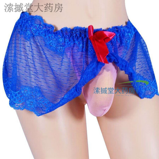 Young men's sexy Japanese large size lace thong men's sexy transparent skirt panties tempting transvestite gay g365 (white) one size