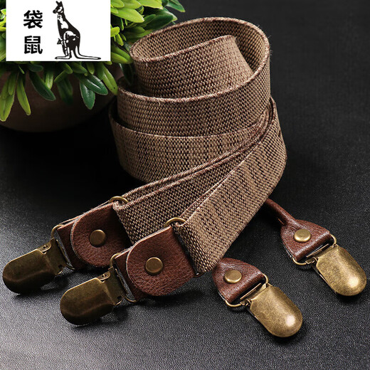 Kangourou (Kangourou) Kangourou New British Retro Y-Shaped Sous-cendier pour hommes et femmes, ceinture de suspense forte à quatre cingles pour Brown