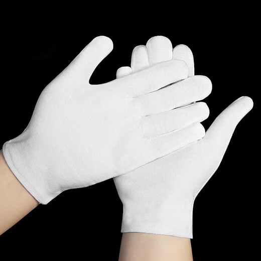 Handschuhe Etikette Handschuhe Wenhua Platte Perlen Concierge Treiber Arbeitsschutz Dünnmodell Dickes Modell für Männer und Frauen Arbeit Weiß Willkommenswirtschaft Dünnes Modell für 2 doppelte weiße Standardeinstellungen