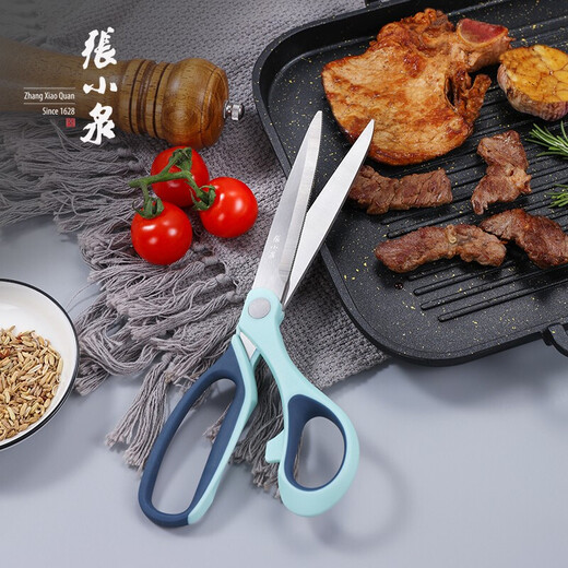 Zhang Xiaoquan barbecue scissors kitchen household extended stainless steel scissors steak barbecue chicken steak restaurant special kitchen scissors J20660100 two-color barbecue scissors