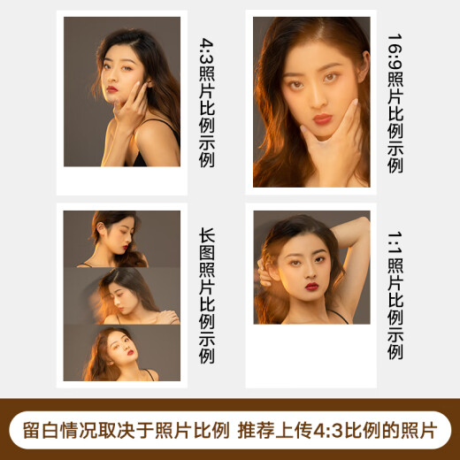 Yihao Polaroid photo printing, printing and developing photos, LOMO literary fresh style photos, mobile phone photo development, ins style decoration, Lucky Jin Shenglai suede 5 inches 10 photos