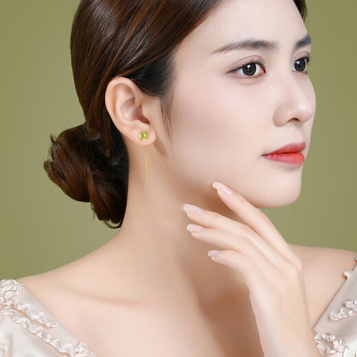 Trendy Acer Flower Rhyme Yellow 18K Gold Earrings Earrings Women's Colorful Gold Earrings for Girlfriend's Birthday Gift Lotus Leaf Single Style