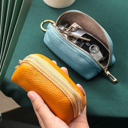 Xingchangwang genuine leather simple large capacity universal car key bag cowhide women's compact storage mini key bag cover home cute bright yellow