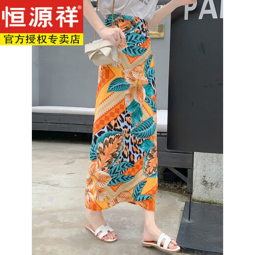 Hengyuanxiang Sommer Blumenrock 2024 New Hip-Pack-Rock Bohemian Spürrock einteiliger Chiffon-Rock Frauen Schwarz Little 841#3 Blume 2xl empfohlen 120-140jin [Jin gleich 0,5 kg]