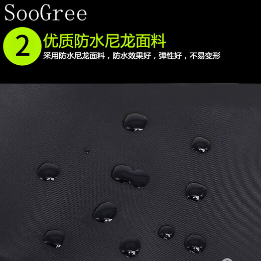 SOOGREE SPORTS HONG RONG MOBLIC PHONE SAG для мужчин и женщин на открытом воздухе многофункциональная сумка для хранения.