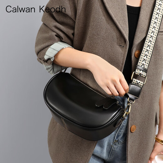 CALWAN KEODH官网包包女包新款斜挎包枕头包生日礼物送女友老婆 【黑色】时尚百搭实用走心女生闺蜜