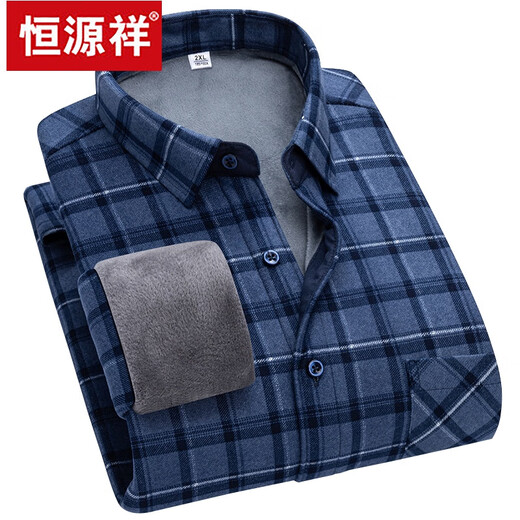 Hengyuanxiang winter cotton plus velvet thickened warm shirt men's long-sleeved plaid real pocket large size pure cotton dad's shirt + velvet + thickness 9909 5XL recommendation 175-190Jin [Jin equals 0.5 kg]