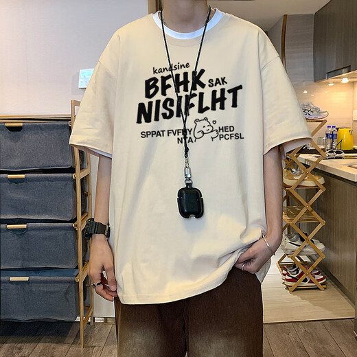 
The men's short-sleeved T-shirt 2024 summer heavy high-quality clothes for men's five-quarter sleeve loose half-sleeved T-shirt casual top Coffee T223-XZWP XL [Suggested 130-150Jin [Jin equals 0.5 kg]]