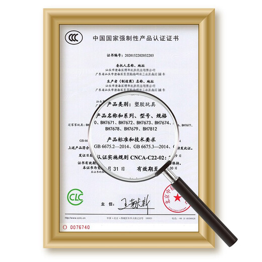【7成新】勾勾手 玩具 儿童益智过家家玩具 多功能工程师工具台 男孩工具桌 多功能工具台