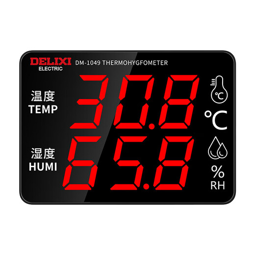 Delixi Electric Delixi Electric Electric High Precision Temperatur und Hygrometer Industriegrad Ultra-Temperaturalarm großer Bildschirme Elektronische Wandmontiertertemperatur [1049] Outemperaturalarm-/Zähigkeitstemperatur