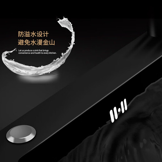 XMSJ水槽单槽黑色台中下盆嵌入式大尺寸洗碗池304不锈钢淘菜盆 黑纳米4840标配套餐