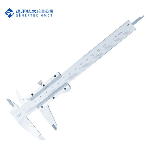Haliang continuous vernier caliper wear-resistant chromium-plated high carbon steel 0-125_0.02mm