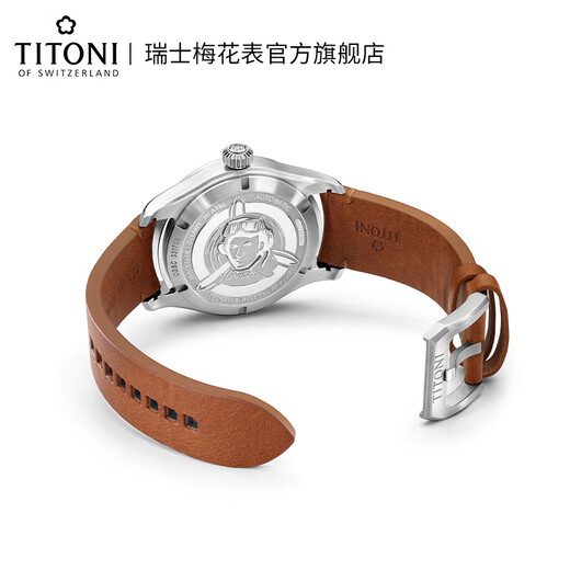 TITONI Swiss Plum Blossom Mechanical Reloj Air Master Pilot New Retro Style Pilot Men's Watch 73906-T-ST-724 43 mm