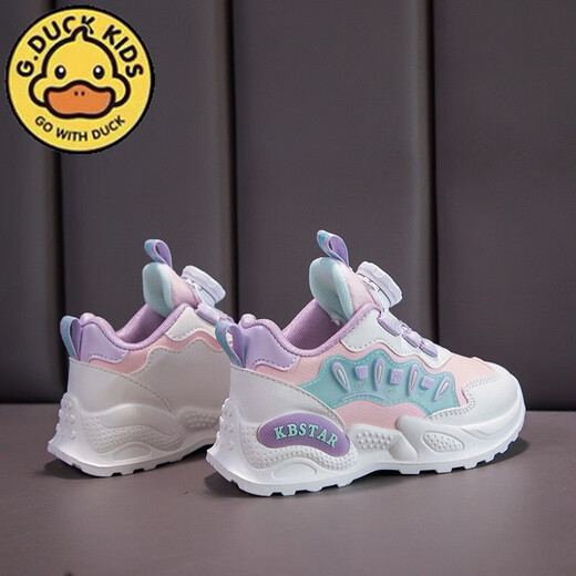 
G.DUCKKIDS little yellow duck girls shoes spring and autumn leather waterproof little girl dad shoes rotating button soft sole sneakers running shoes BS-pink 9929 (leather surface) size 27 size 16.9cm