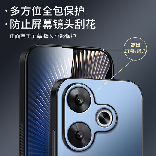 Shangsu applicable Redmi Turbo3 mobile phone case Xiaomi Turbo3 protective cover AG frosted lens integrated design anti-fall Redmi simple business women's and men's case graphite black