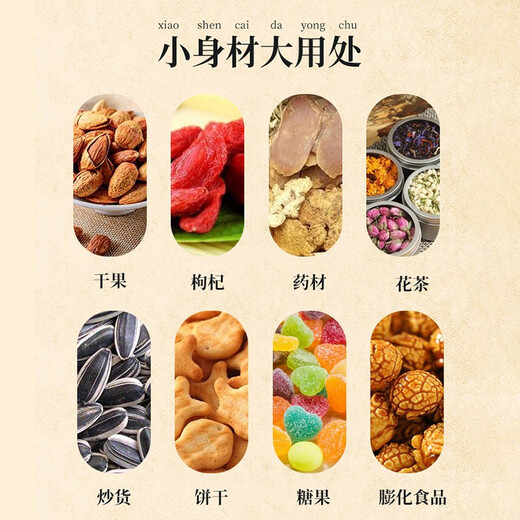 Huanchaowei 20g-100g Mineral desiccant for food for food large bags of rice jerky pet grain storage dehumidification and moisture-proofing agent 50g food grade desiccant * 20 packs