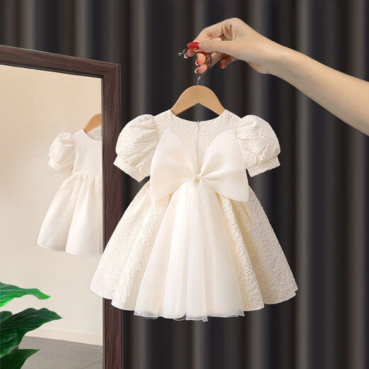 Nian Lulan Princess Dress Girls 2024 Spring and Autumn Korean Flower Girl White Dress One Year Old Dress Baby Girl Summer White Long Sleeves with Pearl Headband 90