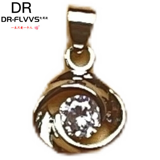 DR-FLVVS Fat Donglai same style platinum pendant pt950 platinum pendant women's necklace single without chain versatile simple lock whale tail
