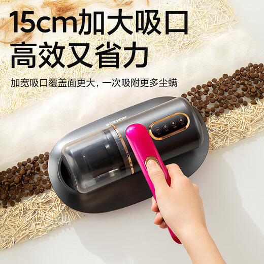 AUX Wireless Mite Remover Home Handheld Small Bed Vacuum Cleaner Bed High Suction Bacteria Remover Dust Collector Beat AXC-11DC59B Dark Purple + 3 Filter Elements