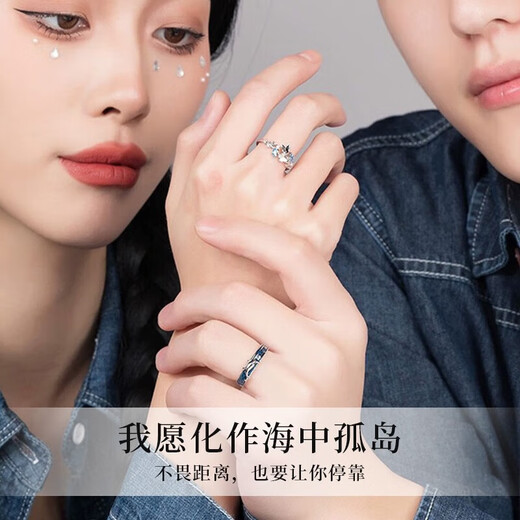 MZMZ platinum couple ring pt950 platinum knot engagement ring Valentine's Day birthday gift for girlfriend and wife Light luxury single purchase remarks for men/women