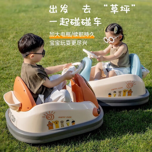 Ou Letong El automóvil eléctrico para niños para niños para niños de juguete para niños se puede usar para sostener un control remoto para el automóvil de cuatro ruedas Cargando el automóvil azul 7A Batería + control remoto + Dual Drive + Música de educación temprana